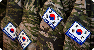 각군탐방
