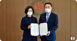 학회 소식