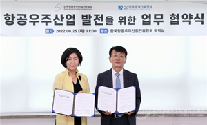 학회 소식